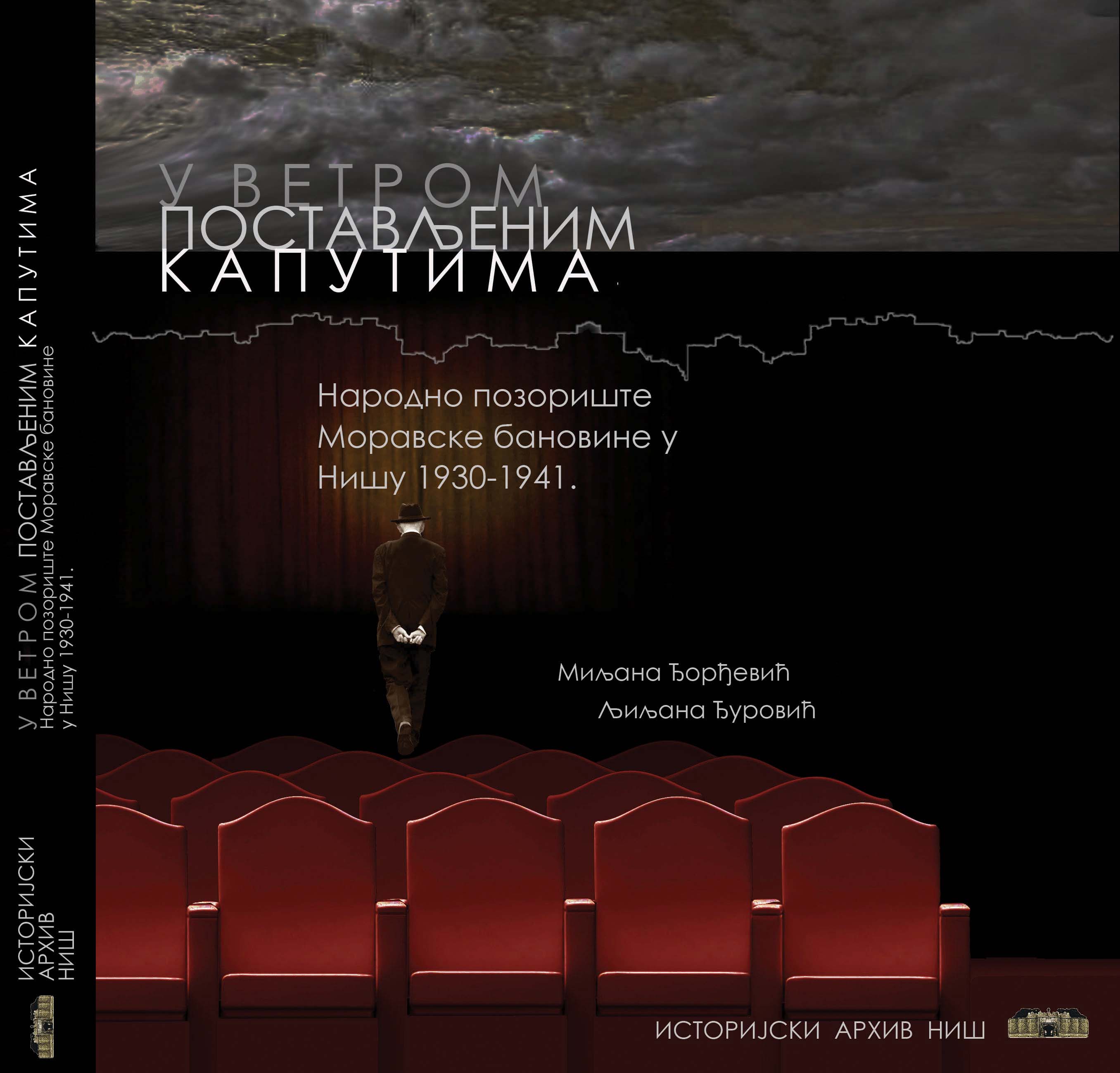 U vetrom postavljenim kaputima